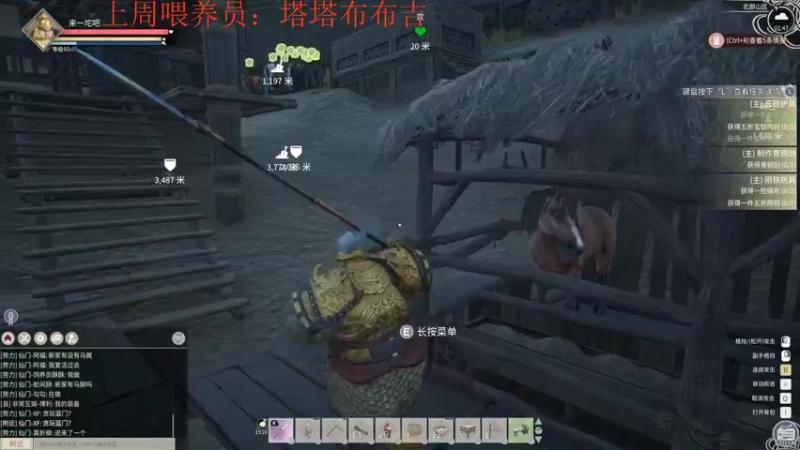 【2022-06-15 01点场】来一坨吧：知足常乐喔~114~