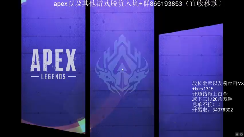 【2022-06-11 06点场】携手很酷：【携某人】清号