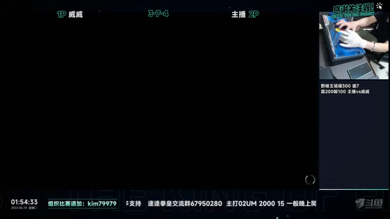 【2022-06-14 01点场】保力達：晚上好:直播中大家晚上好...