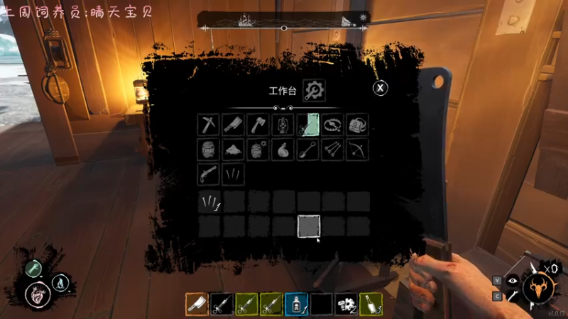 【2022-06-12 18点场】七潇丷：极地幽灵船！！