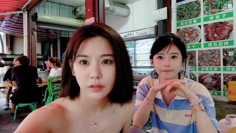 【2022-06-15 19点场】火力堂主：抵达西双版纳！