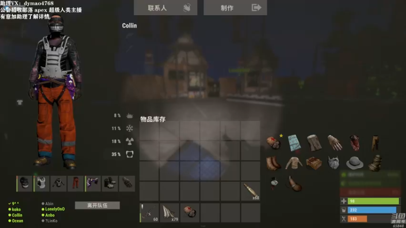 【2022-06-14 21点场】Happy丨猫腻：【猫腻】爱生活爱游戏