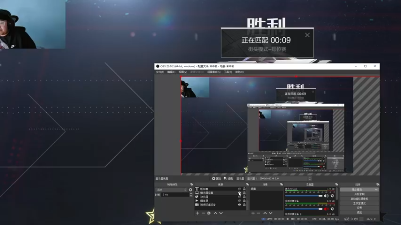 【2022-06-11 16点场】SkyWanggggg：不可以生气噢！