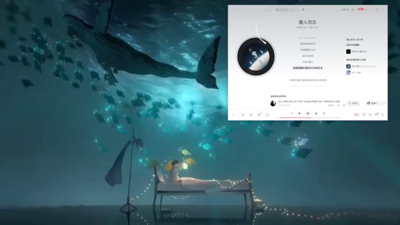 【2022-06-14 17点场】功夫鱼er：[功夫鱼]:不详之夜 第一人