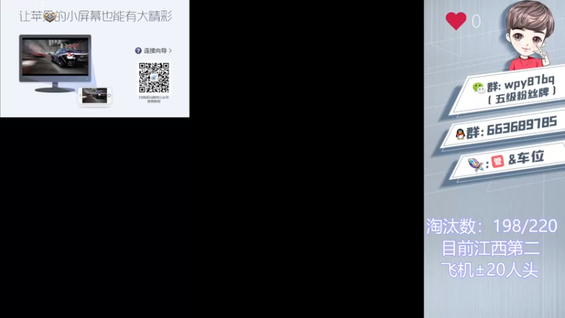 【2022-06-14 10点场】白起182：1v4！每天200杀冲刚枪王