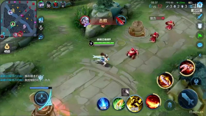 【2022-06-09 22点场】小笨蛋北北：7天打一个2w分奕星