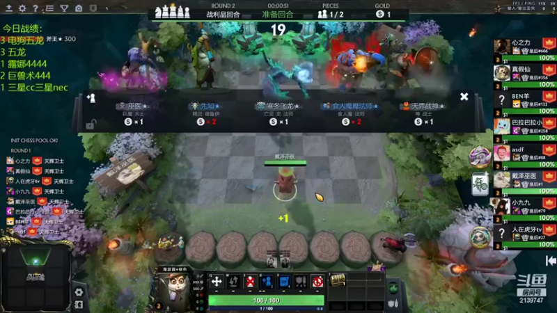 【2022-06-14 18点场】1874ooo：哪有孩子天天哭～！