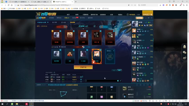 【2022-06-14 22点场】My弟灬：这片鱼塘我说了算