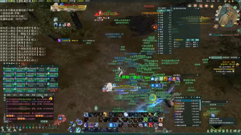 【2022-06-14 22点场】老薇恩恩：薇恩：双梦恶人主播~