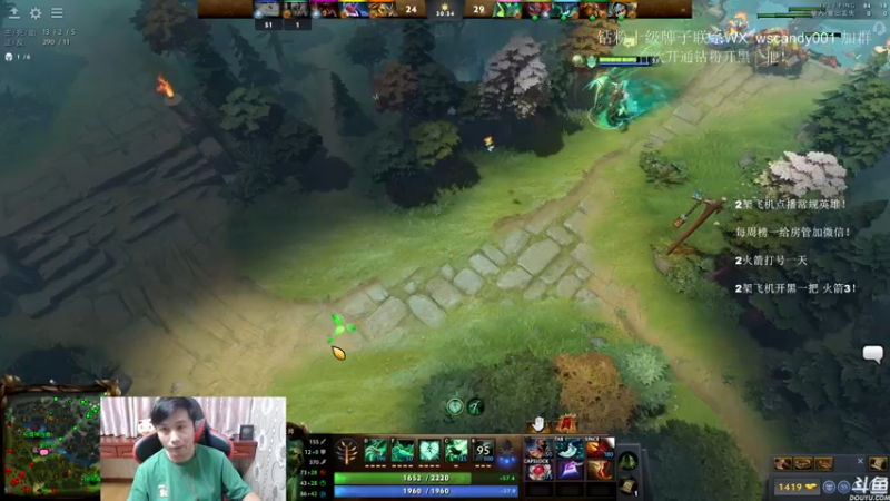 【2022-06-15 02点场】18yearsold天残少年K9：k9:DOTA2欢乐上分课堂！