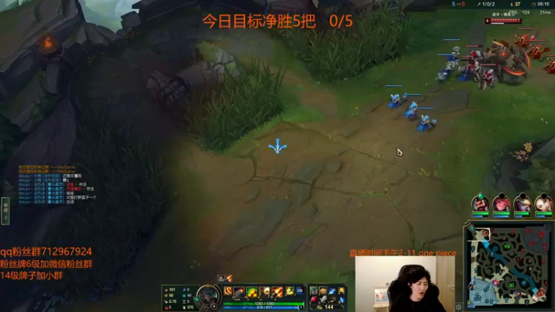 【2022-06-15 01点场】苏科大：顶尖上单 今天直接上大师！