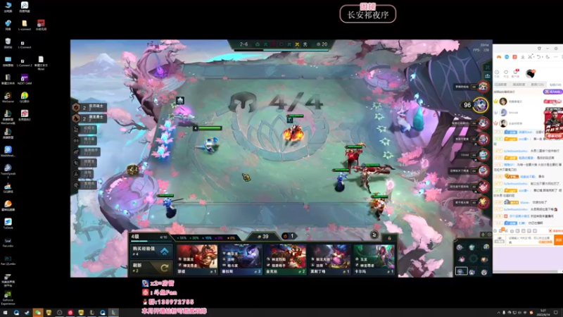 【2022-06-14 05点场】NRK丶反神：开通钻粉季沧海一对一指导