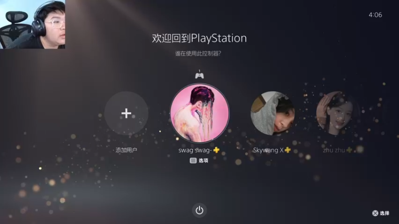 【2022-06-11 03点场】SkyWanggggg：不可以生气噢！