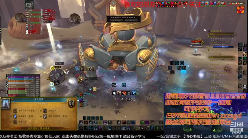 【2022-06-12 22点场】三凯1986：9.25新团筹建