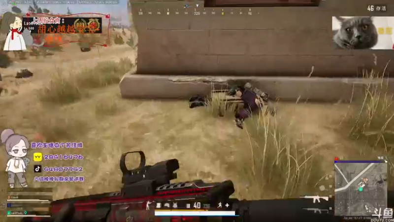 【2022-06-14 18点场】哦呦orz：【小奶团】有新朋友愿意多了解我吗