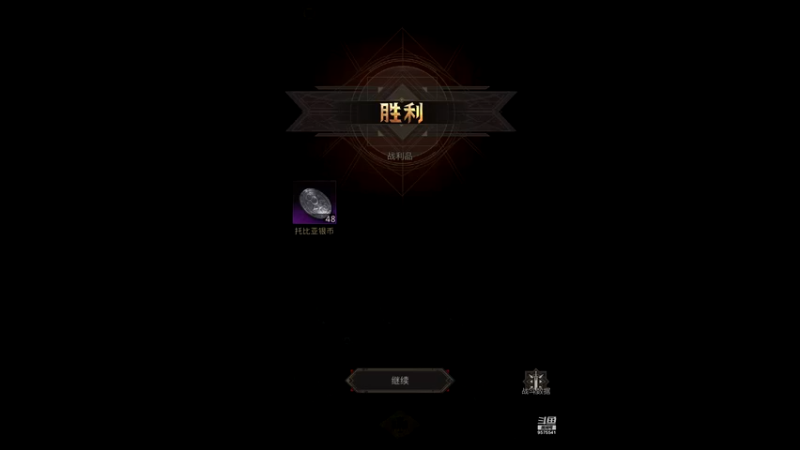 【2022-06-14 09点场】晴天冰淇淋c：地下城堡文明博大精深