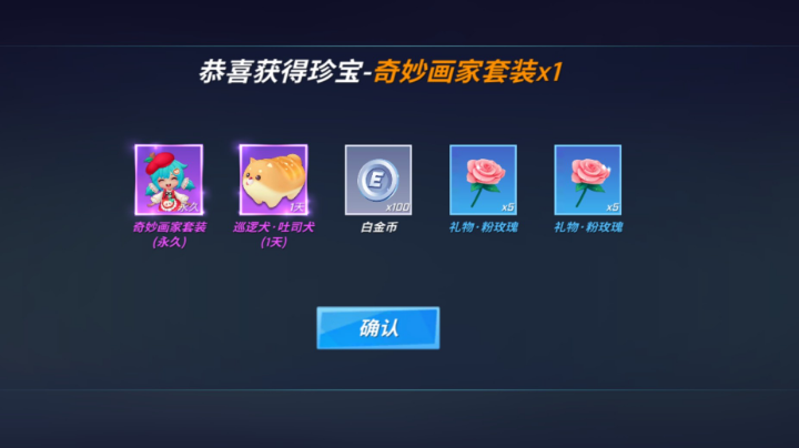 一发入魂哈哈哈