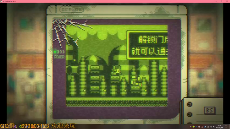 【2022-06-14 19点场】AllenCode：Steam新游Demo试玩