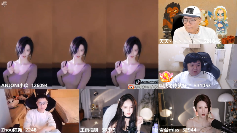 【DOTA2】叫我老陈就好了的精彩时刻 20220615 00点场