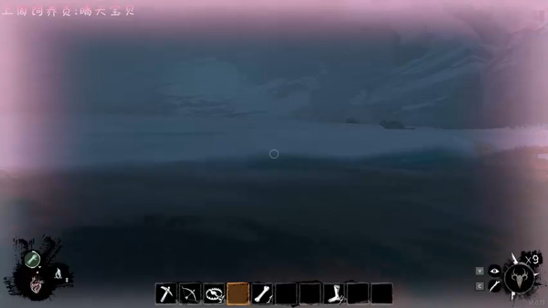 【2022-06-13 23点场】七潇丷：极地幽灵船！！