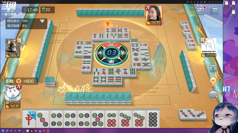 气的猪猪咯咯叫~成母鸡了！得亏摸回来不少