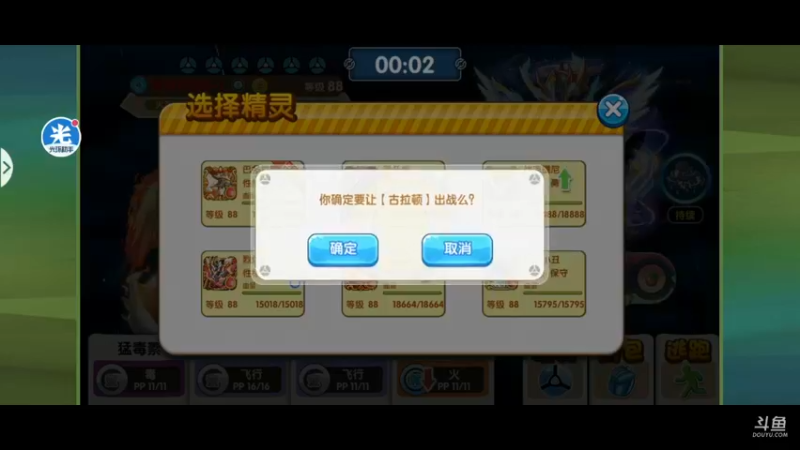 【2022-06-10 21点场】淼小晟：小晟：玩游戏就是要啸着玩