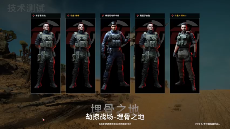 【2022-06-14 15点场】迦南的喃喃呀：兄弟萌新游戏冲冲冲！