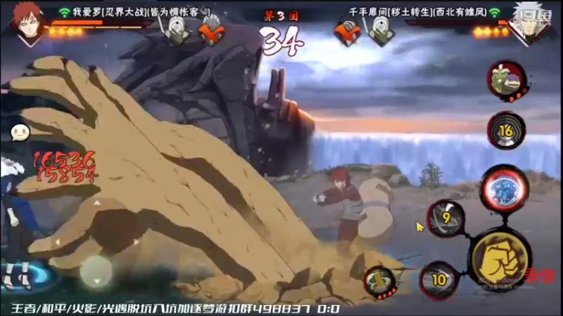 【2022-06-15 00点场】爱吃鱼的石原：石原：混一混！