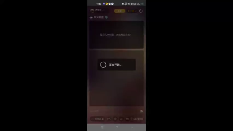 【2022-06-14 10点场】梦星夜丶夜梦：开局细节操作