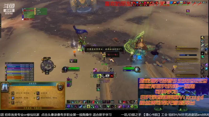 【2022-06-13 09点场】三凯1986：9.25新团筹建