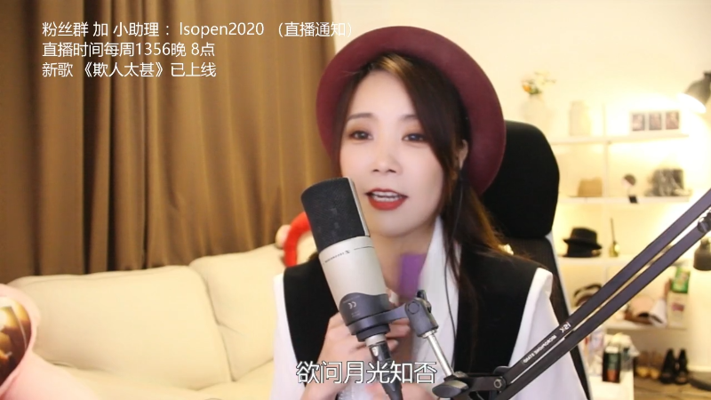【音乐】亮声Open的精彩时刻 20220615 22点场