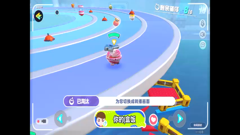【2022-06-13 11点场】旧歌在此：最强战士在线