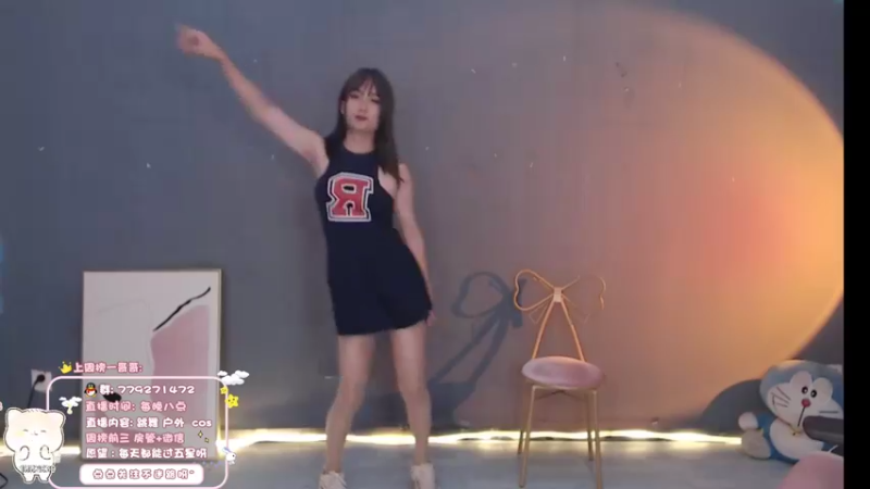 【哈尼九】06-14 本场人气值TOP1舞蹈