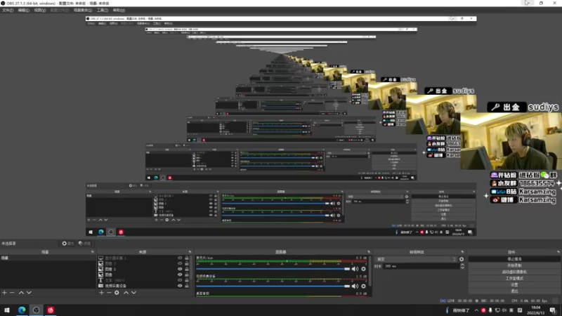 【2022-06-13 18点场】Karsamzing苏弟：晚上全名杯