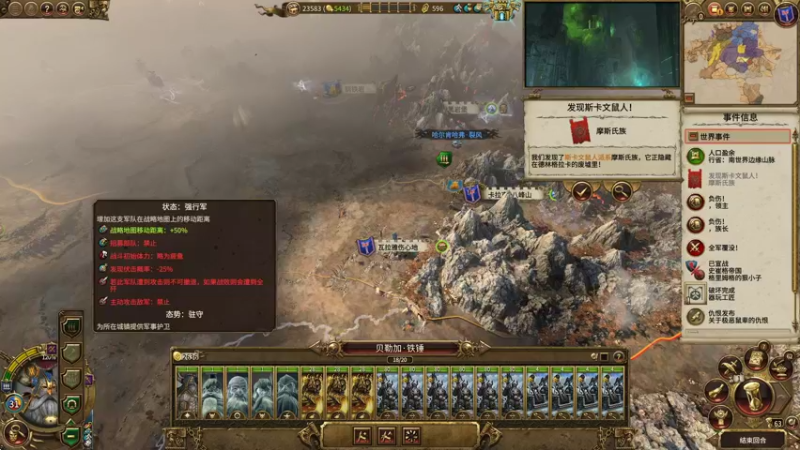 【2022-06-15 14点场】鱼的眼泪水知道：鱼的眼泪水知道