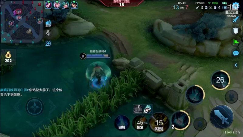 【2022-06-09 20点场】小笨蛋北北：7天打一个2w分奕星