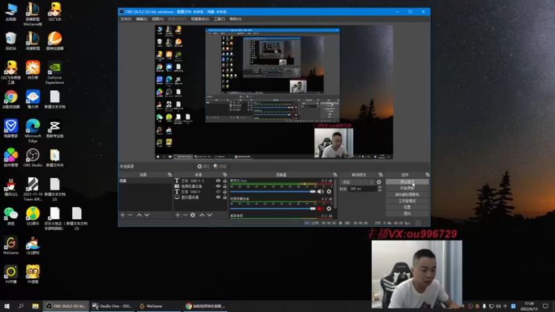 【2022-06-15 17点场】暗夜猎手光头强：第一vn：小代克星！！！