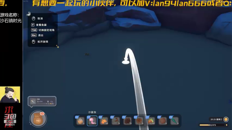 【2022-06-15 05点场】懒想茗子：稍作休息，放松一下。