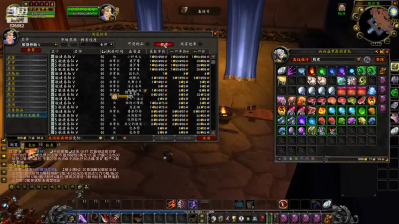 【2022-06-15 13点场】兴兴的梦想：火锤：无敌了只有装备能限制我635952