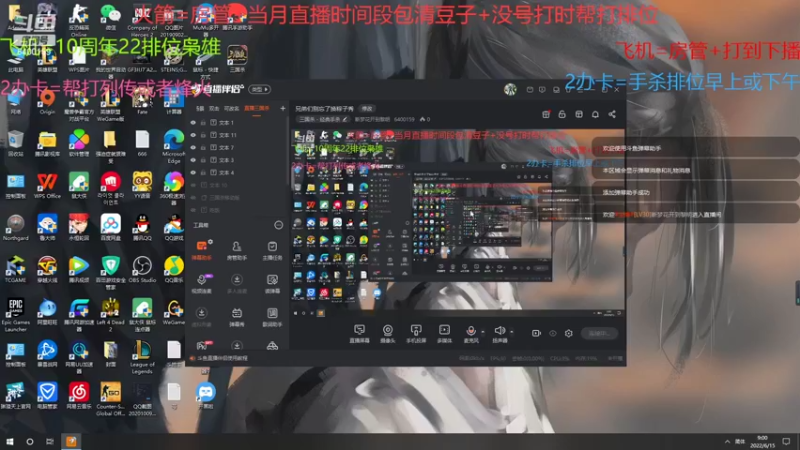 【2022-06-15 09点场】断梦花开到黎明：老服更新出不少将呀