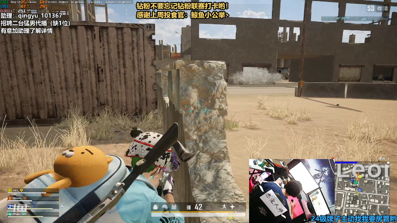 【热门游戏】轻语丶619的精彩时刻 20220615 00点场