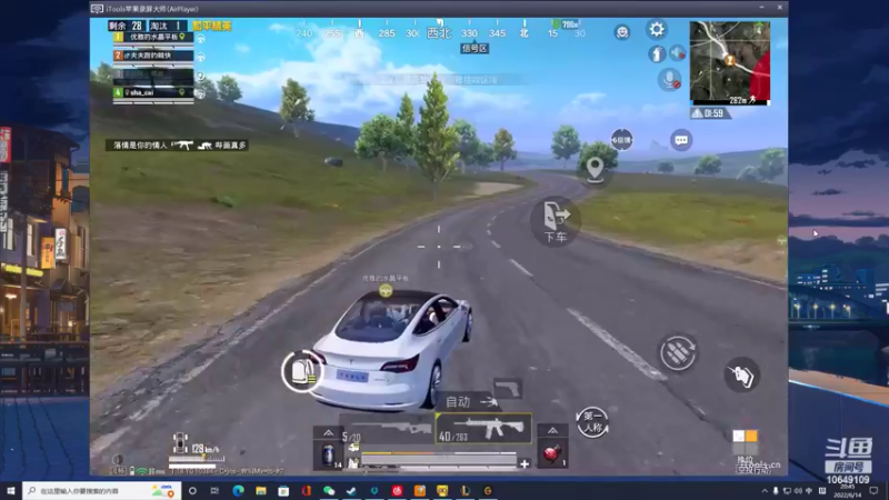 【2022-06-14 20点场】小夫的嘴巨硬：今天网络爆炸了