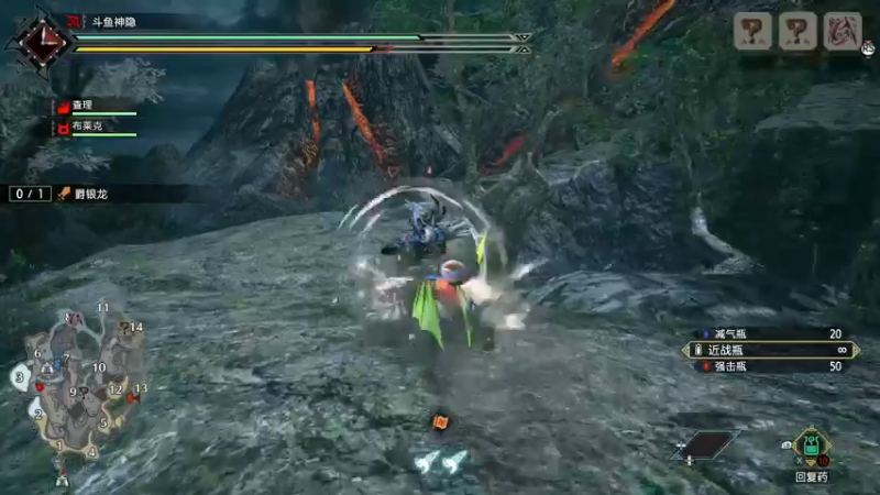 【2022-06-15 14点场】神隐的直播间：神隐：怪物猎人 曙光DEMO 首播