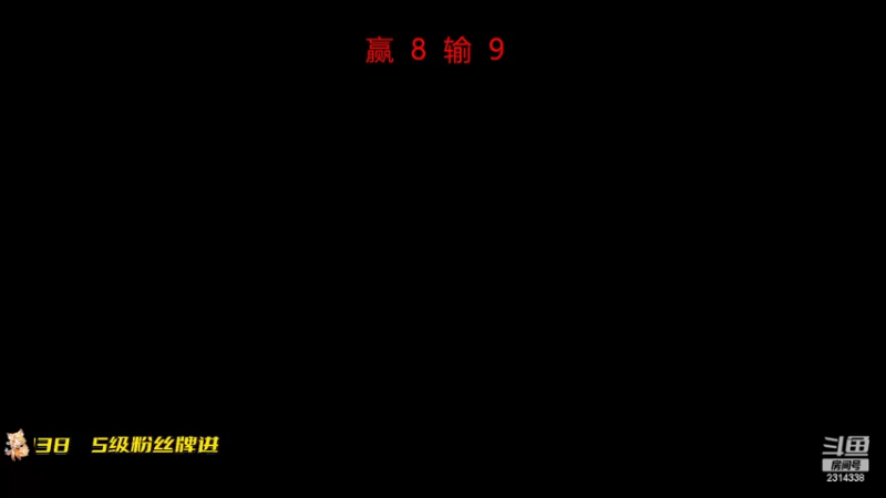 【2022-06-15 17点场】国服老狐狸：国服妲己：巅峰赛2100冲分