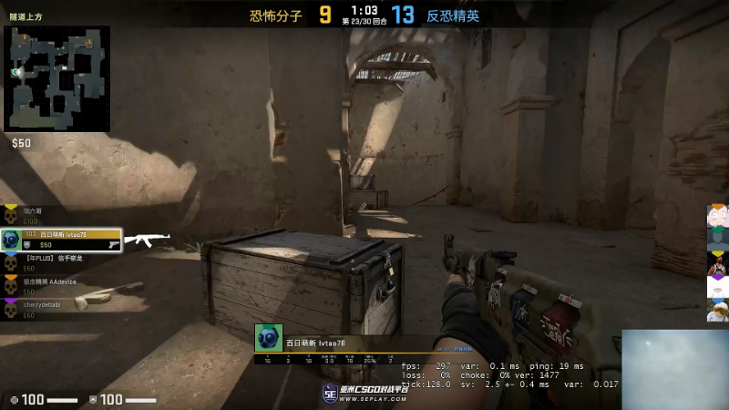 我在斗鱼看即将拥有人鱼线的PDD直播英雄联盟