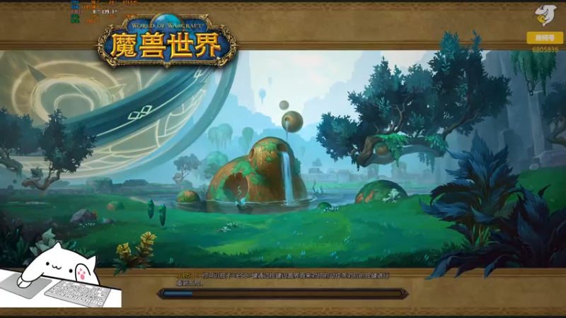 【2022-06-14 22点场】菜叽魂总：废物归来 6805836