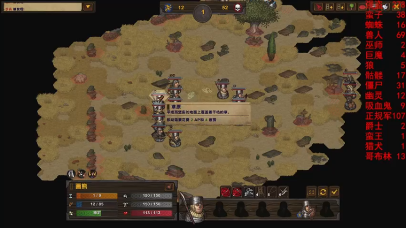 【2022-06-14 21点场】太原杨树：一起看直播间 703747