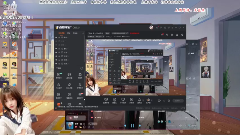 【2022-06-15 09点场】苏宛儿丶：【宛儿】一区钻1来历劫