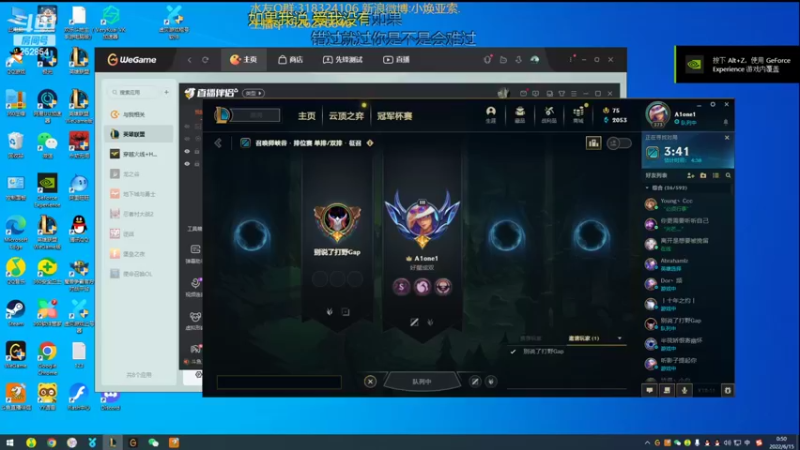 【2022-06-15 00点场】douyu小焕：广东小碟的重生之路