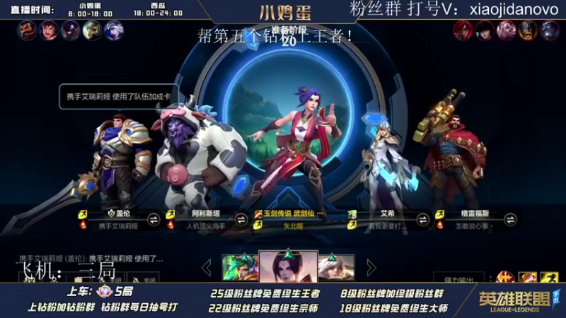 【2022-06-15 09点场】西瓜太浪xx：{小鸡蛋}这么猛你不来学？